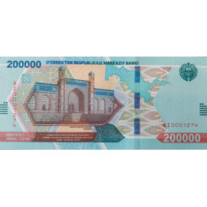 Банкнота 200000 сум (Узбекистан, 2022 года). Арт БИ-616
